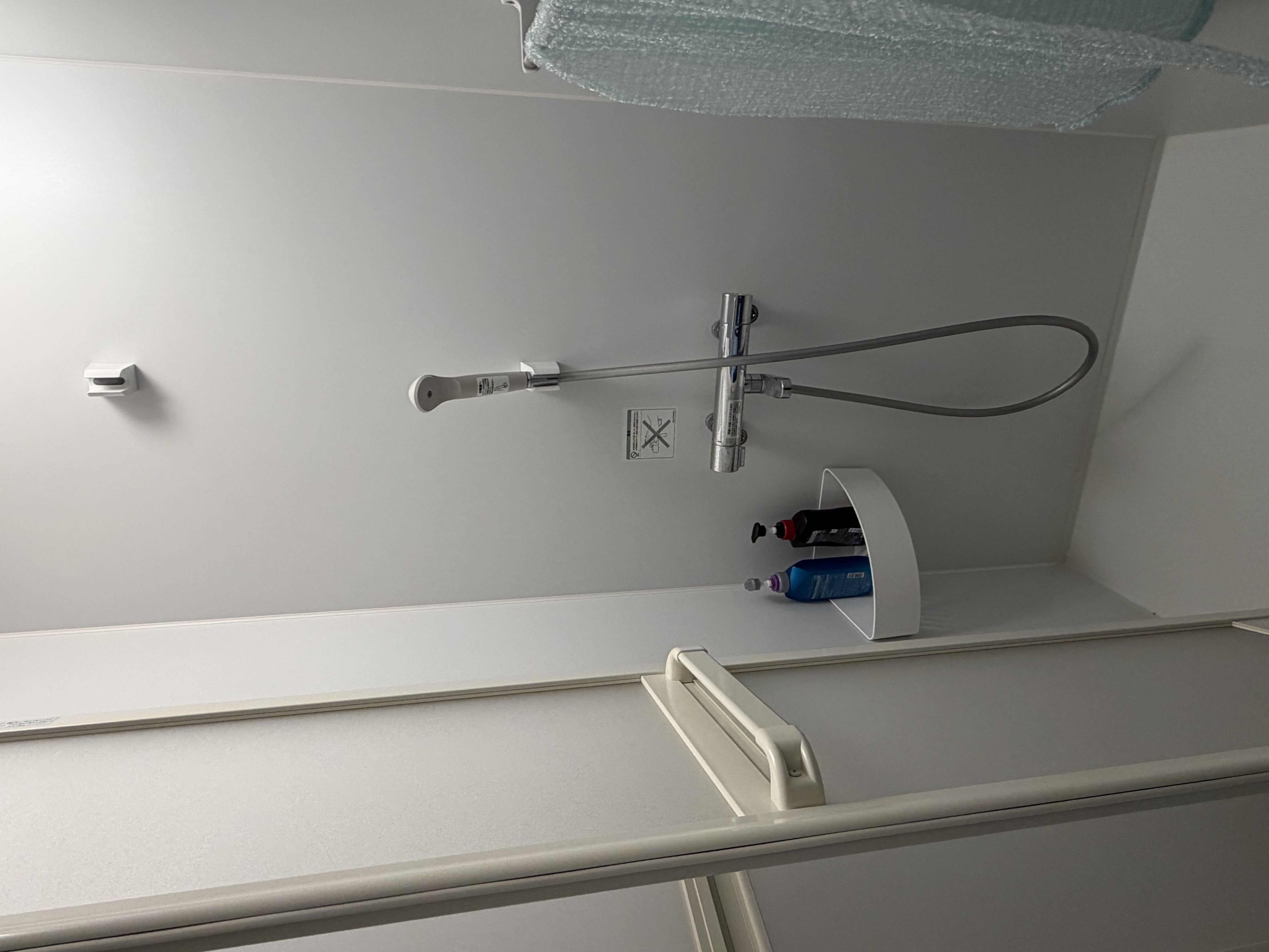 働きやすい環境